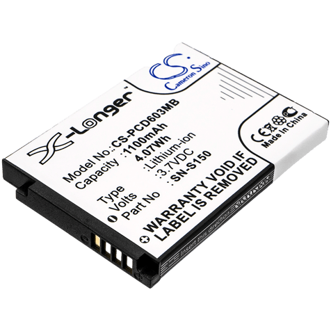 Батерия за бебефон Philips SN-S150 - 3.7V 1100 mAh