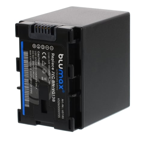 Батерия за видеокамера JVC BN-VG138 fully dec. 3.6V 4500mAh