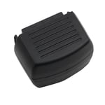 Батерия за фотоапарат Kyocera BP-760S, 600 mAh