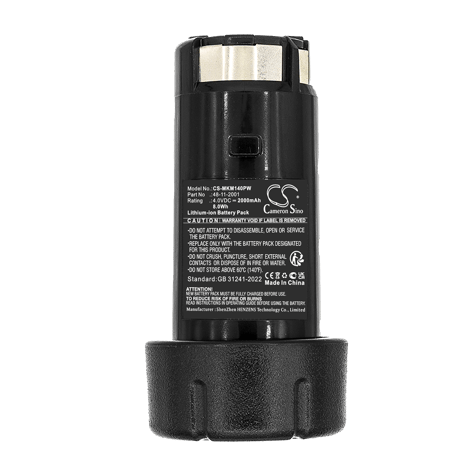 Батерия за акумулаторна отверка Milwaukee 48-11-2001 - 4V 2000 mAh