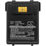 Батерия за баркод четец Intermec CN70 CN75 - 3.7V 4000 mAh