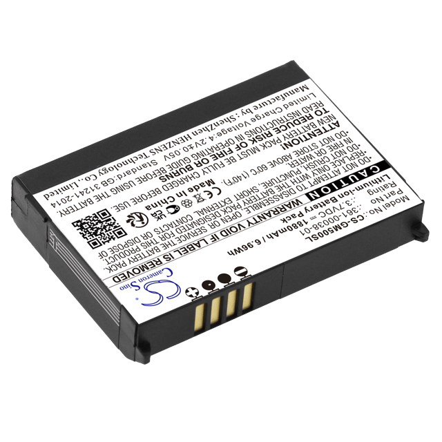 Батерия за навигация Garmin Zumo 650 Zumo 660