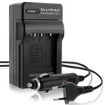 Зарядно за фотоапарат Fujifilm NP-45, NP-45A