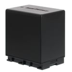 Батерия за видеокамера JVC BN-VG138 fully dec. 3.6V 4500mAh