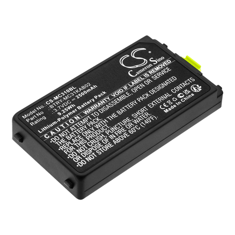 Батерия за Zebra MC3100 MC3190 MC3190G - 3.7V 2500 mAh