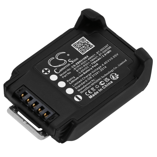 Батерия за баркод четец Zebra RS51 RS5100 - 3.85V 730 mAh