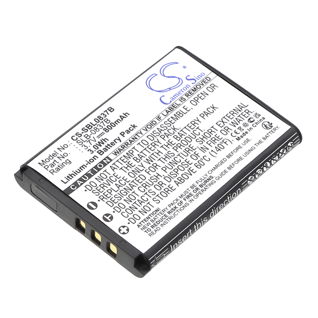 Батерия за фотоапарат Samsung SLB-0837B SLB-0837(B) - 3.7V 800 mAh