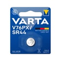 Батерия за часовник 303 Varta V76PX V303 SR44SW - 1.55V