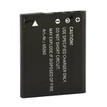 Батерия за фотоапарат Sony NP-BN1, 600 mAh - Blumax