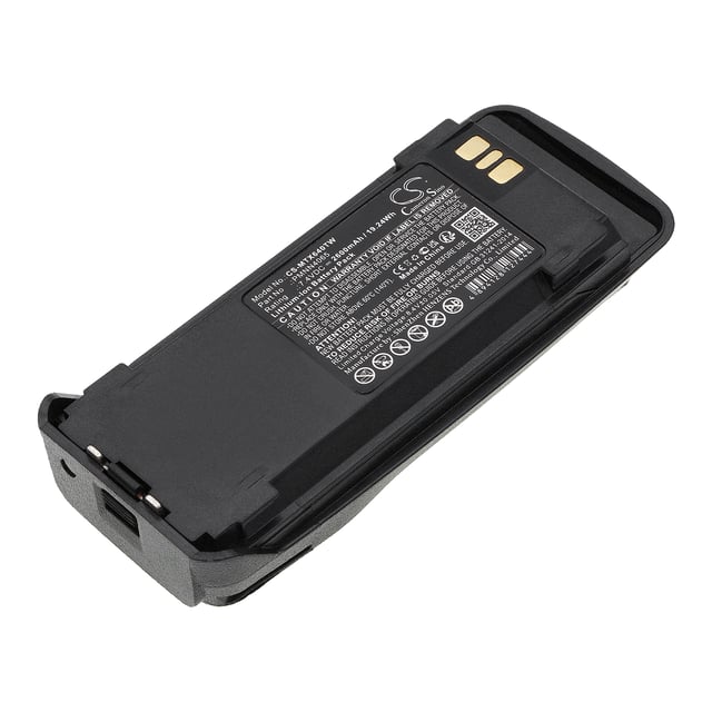 Батерия за Motorola PMNN4066A NNTN4066 - 7.4V 2600 mAh