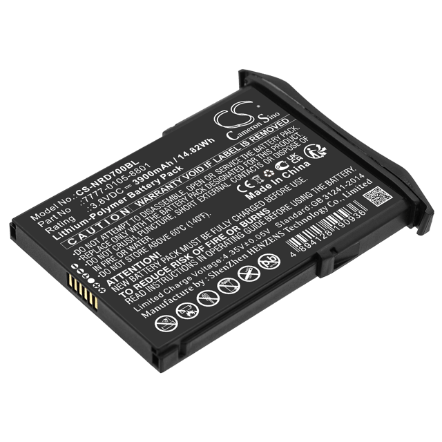 Батерия за баркод четец NCR Orderman 7 MSR - 3.8V 3900 mAh