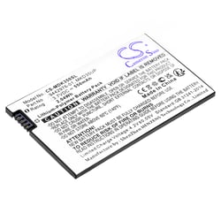 Батерия за BMW D-80788 MKD35UP UP120009 - 3.7V