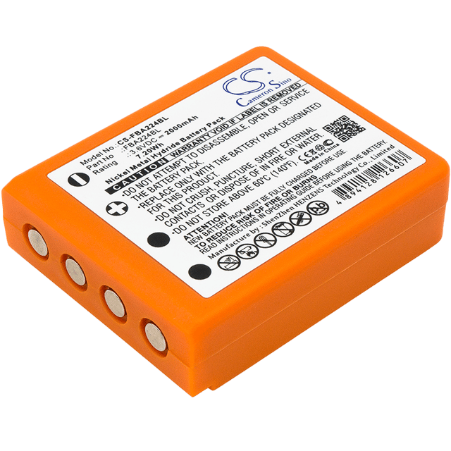 Батерия за дистанционно HBC BA223000 - 3.6V 2000 mAh