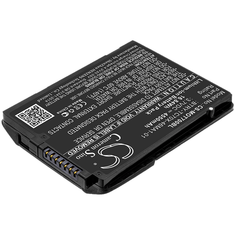 Батерия за Motorola TC70 TC72 TC75 - 3.7V 4550 mAh