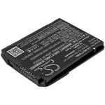 Батерия за Motorola TC70 TC72 TC75 - 3.7V 4550 mAh