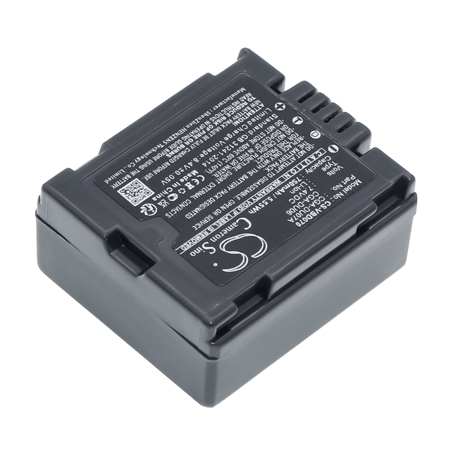 Батерия за видеокамера HITACHI DZ-BP7S DZ-BP07P - 7.4V 750 mAh