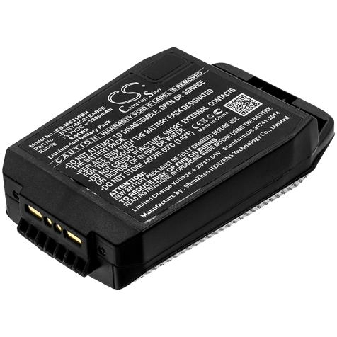 Battery for Motorola 82-105612-01 barcode scanner 3.7V 2300 mAh