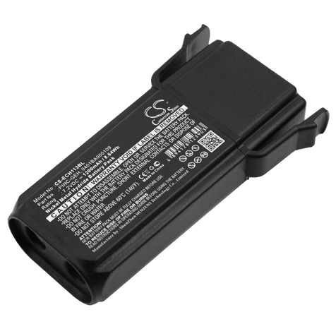 Батерия за дистанционно ELCA 0401BA000109 - 7.2V 1200 mAh