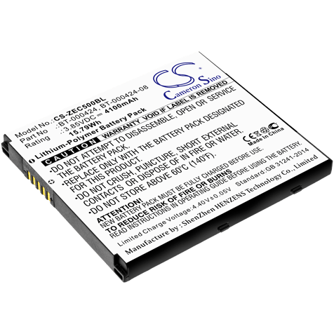 Батерия за Zebra BT-000424 Zebra EC50 EC55 - 4100 mAh