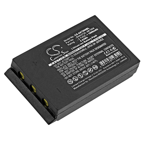 Батерия за Akerstroms RAK3720 - 3.7v 1600 mAh