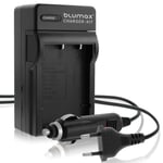Зарядно за фотоапарат Samsung SLB-1037