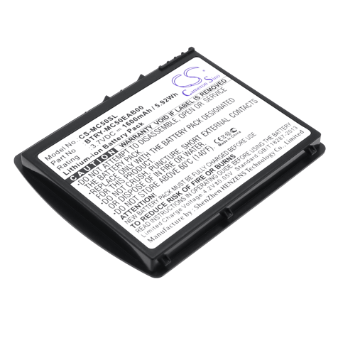 Батерия за Symbol MC50 MC5040 - 3.7V 1600 mAh