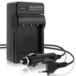 Зарядно за фотоапарат Casio NP-120