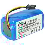 Батерия за прахосмукачка Qihoo T90 S7 S9 360 S5 X9 - 14.8V 2200 mAh 