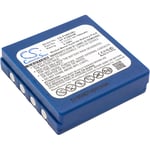 Батерия за HBC BA203060 BA222060 FBFUB03 - 6V 700 mAh