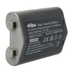 Батерия за фотоапарат Nikon EN-EL18 - 10.8V 2600 mAh