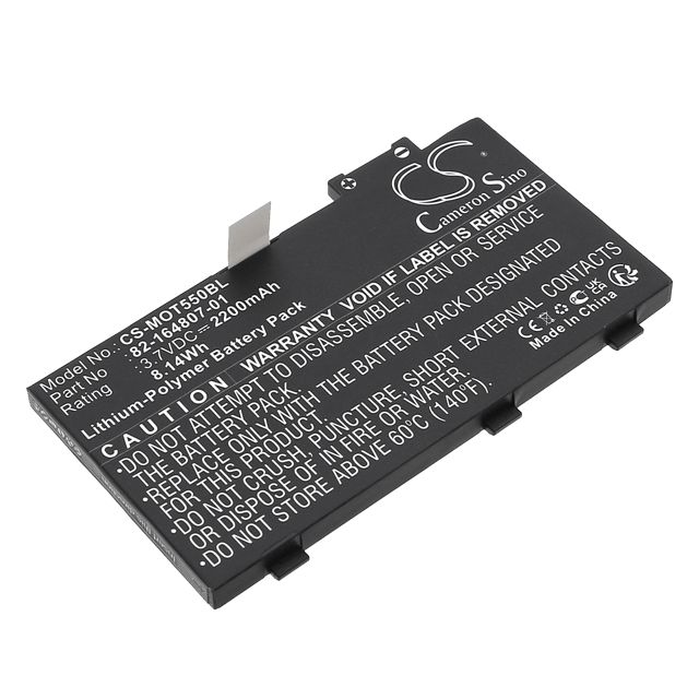Батерия за баркод четец Zebra RFD8500 - 3.7V 2200 mAh