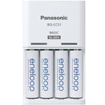 Зарядно за 2/4 батерии АА/ААА Panasonic Eneloop + 4 АА х 2000 mAh