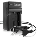 Зарядно за видеокамера Canon BP-709 BP-727