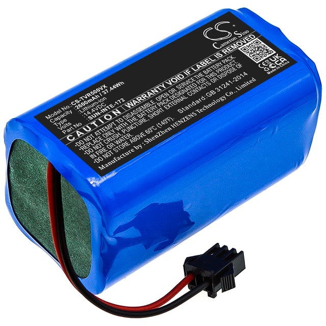 Батерия за прахосмукачка Lefant M210 - 14.4V 2600mAh
