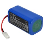 Батерия за прахосмукачка UPCAN X3 R2 - 14.8V 2600 mAh