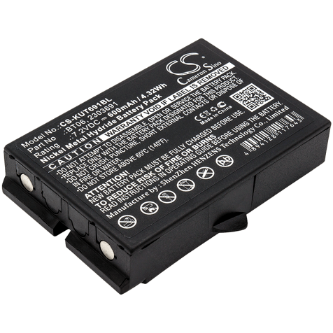 Батерия за дистанционно IKUSI BT06 - 7.2V 600 mAh