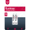 Литиеви батерии Uniross ААА FR3 Ultra Lithium AAA - 2 батерии