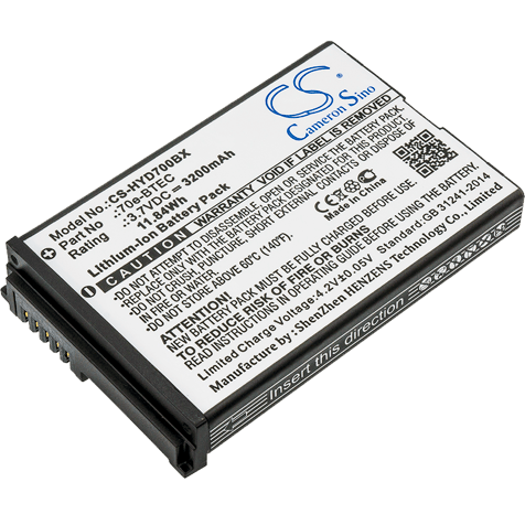 Батерия за Honeywell Dolphin 60s Dolphin 75e - 3.7V 3200 mAh