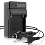 Зарядно за видеокамера Panasonic VW-VBD1, VW-VBD2 - Blumax