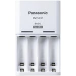 Зарядно за 2/4 батерии АА/ААА Panasonic Eneloop с 4 ААА х 800 mAh