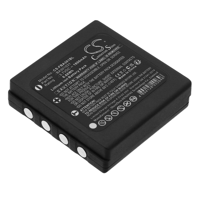 Батерия за HBC BA301030 BA301031 - 3.7V 1800 mAh