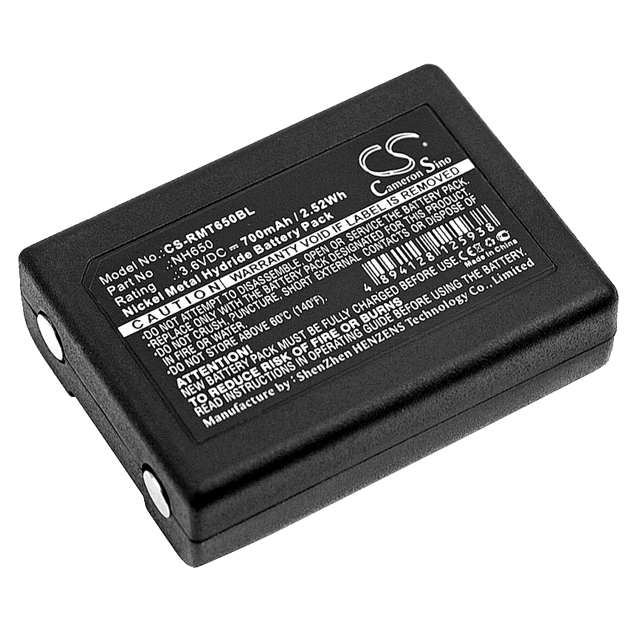 Батерия за дистанционно Ravioli NH650 - 3.6V 700 mAh