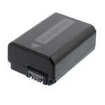 Батерия за видеокамера Sony NP-FW50 1030 mAh