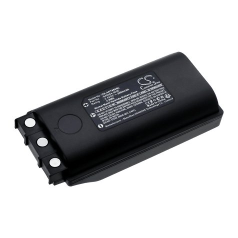 Батерия за дистанционно Akerstroms 940684-000E - 2.4V 2000 mAh