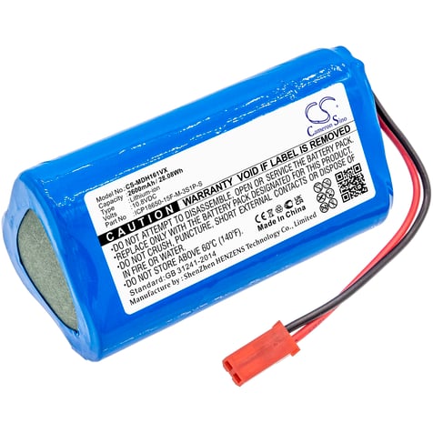 Батерия за прахосмукачка Evolution SR2000 SR2001 - 10.8V 2600 mAh