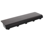 Батерия за лаптоп Asus A31-N56 A32-N56 A33-N56 - 10.8V 4400 mAh