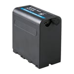 Батерия за видеокамера Sony NP-F980 10050 mAh  + USB 5V DC8.4V