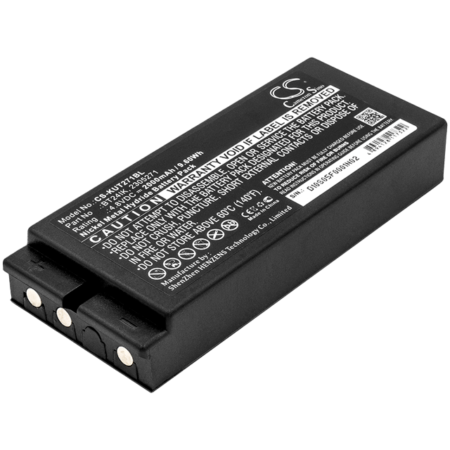 Батерия за IKUSI BT24IK - 4.8V 2000 mAh