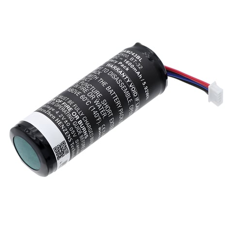 Батерия за баркод четец Datalogic RBP-2X00 - 3.7V 1600 mAh