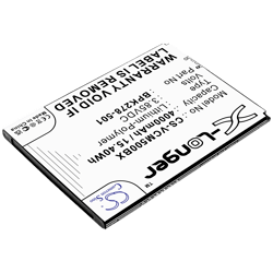 Батерия за ПОС Терминал VeriFone CM5 - 3.85V 4000 mAh